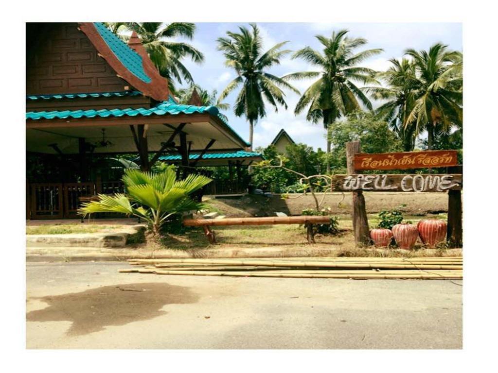 Ruennamyen Resort Amphawa Samut Songkhram Экстерьер фото