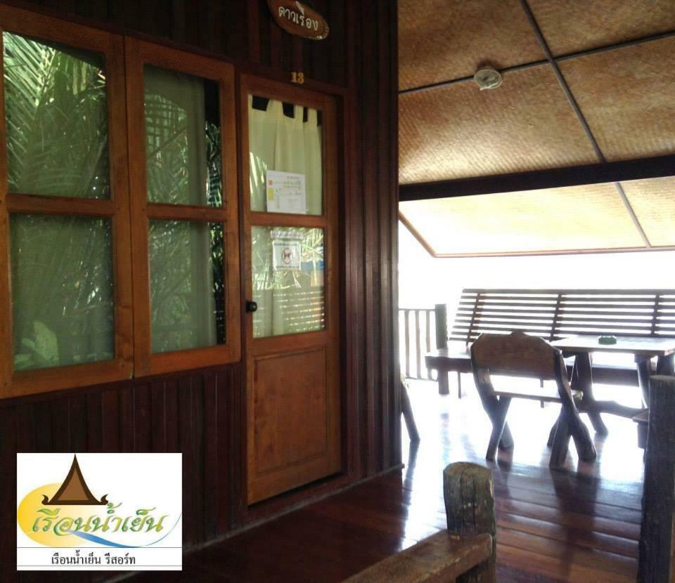 Ruennamyen Resort Amphawa Samut Songkhram Экстерьер фото